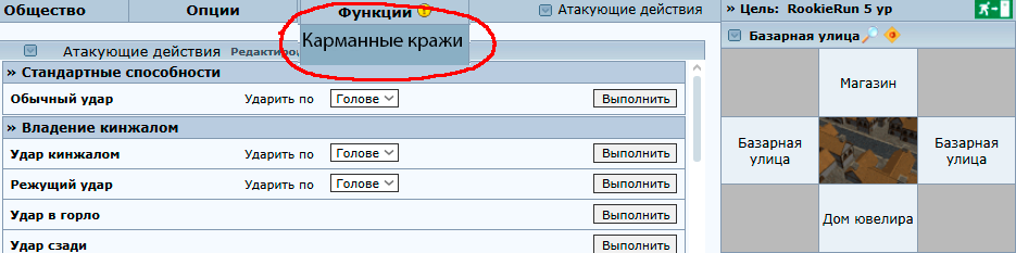 uccu.png