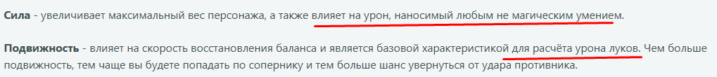 vava.png